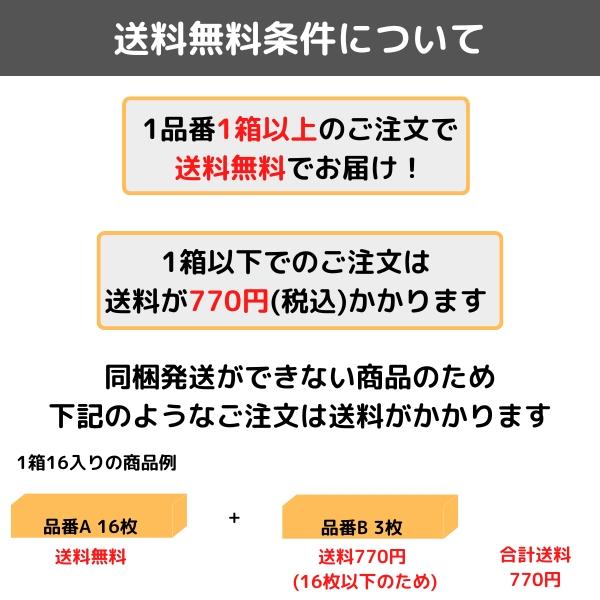 【16枚以上で送料無料】　サンゲツ　タイルカーペット　DT-7650 F-eco　マニッシュツイードF/マニッシュツイード・リポーズF｜diy-naisou｜12