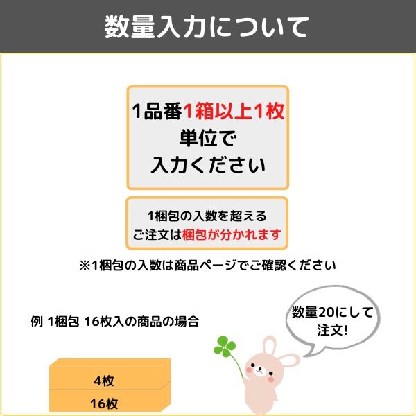 【16枚以上で送料無料】　サンゲツ　タイルカーペット　DT-7900 DT-7910 DT-7920 ディスカバー・グラス/ミックス/ストーン｜diy-naisou｜09