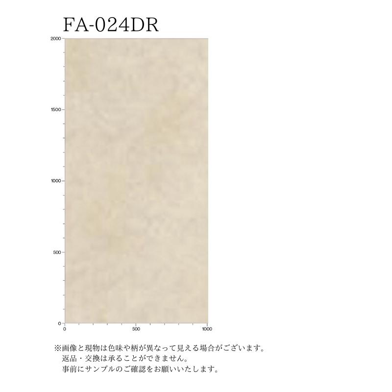 95336780_2