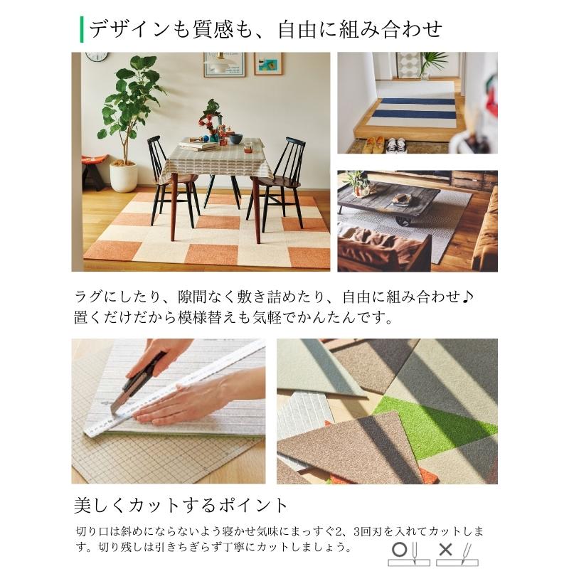東リ 【30枚以上は送料無料!!無料サンプルあり】】 東リ 吸着 東リ 【30枚以上は送料無料!!無料サンプルあり】】 東リ 吸着