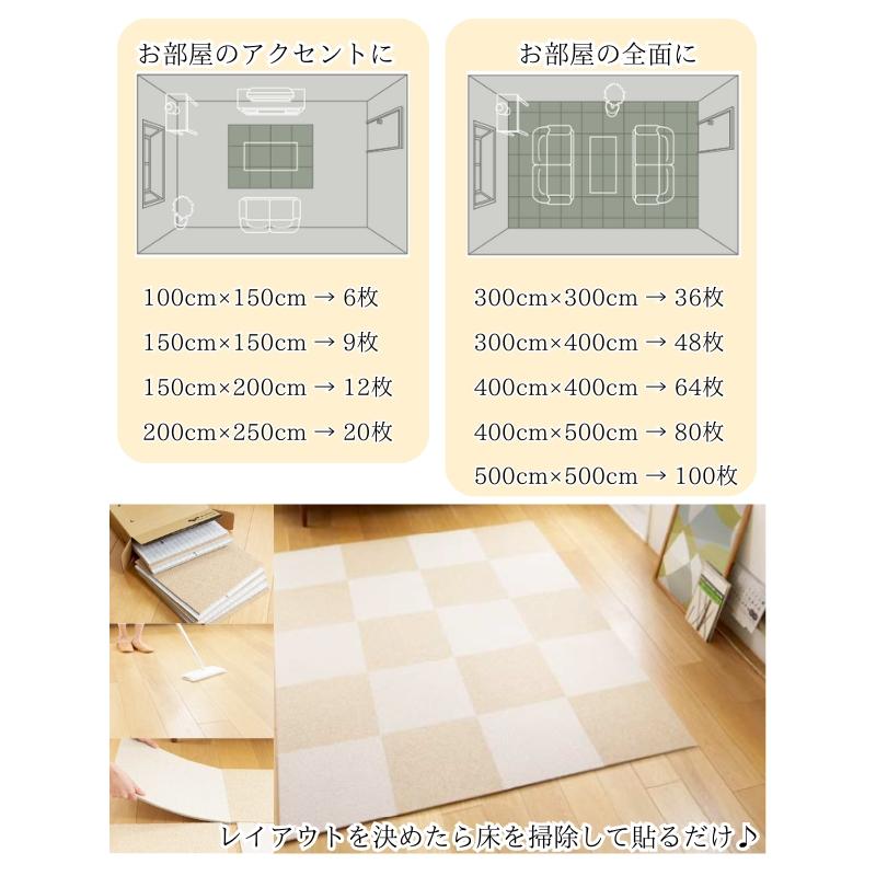 東リ 【30枚以上は送料無料!!無料サンプルあり】】 東リ 吸着 東リ 【30枚以上は送料無料!!無料サンプルあり】】 東リ 吸着