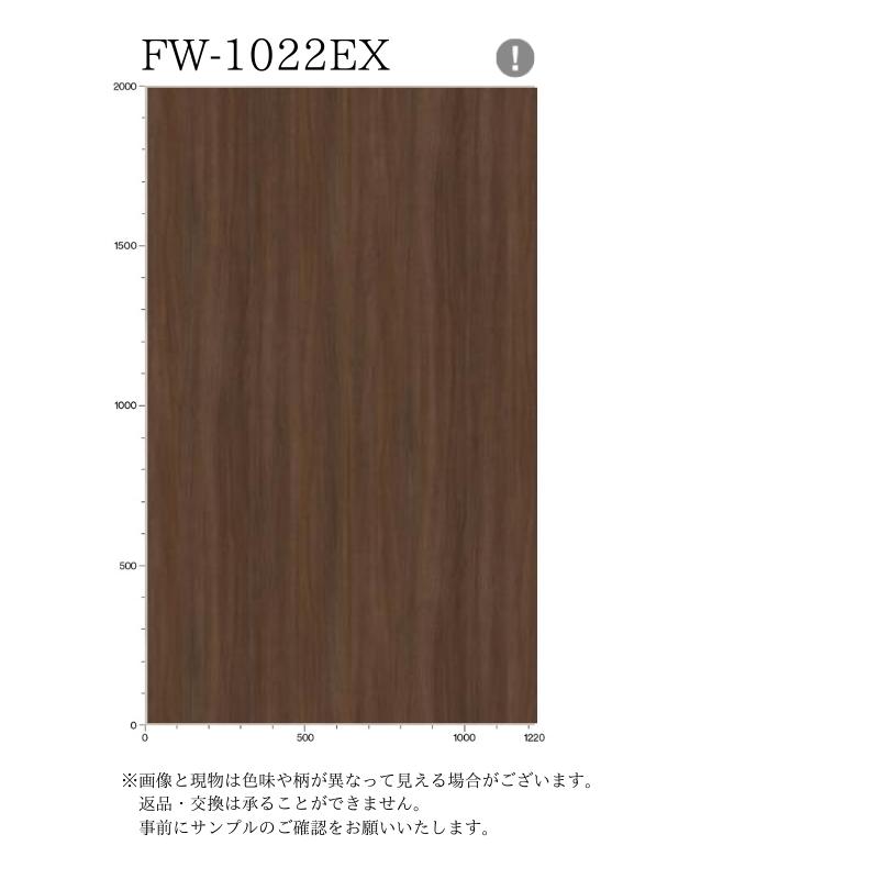 3M 【無料サンプルあり】 3M(TM) ダイノック(TM) フィルム EX 3M 【無料サンプルあり】 3M(TM) ダイノック(TM) フィルム EX