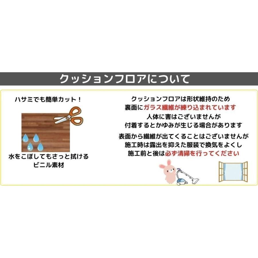 サンゲツ 住宅用クッションフロア 石目調 モザイク 1cm巾 Hm Hm Hm Diy内装店 通販 Yahoo ショッピング