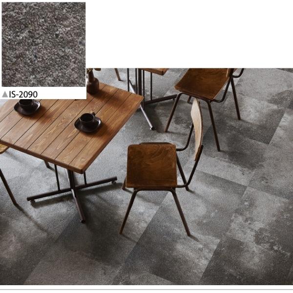 サンゲツ（SANGETSU） 【無料サンプルあり】サンゲツ フロアタイル 石