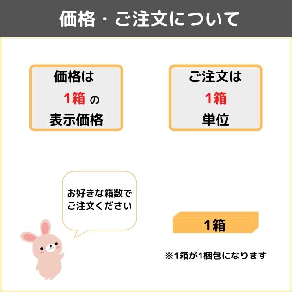 【無料サンプルあり】サンゲツ　フロアタイル　石目調　オンダガタライト　IS2109 IS2110 IS2111 ケース単位_12