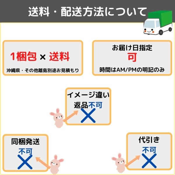【無料サンプルあり】サンゲツ　フロアタイル　石目調　オンダガタライト　IS2109 IS2110 IS2111 ケース単位_14