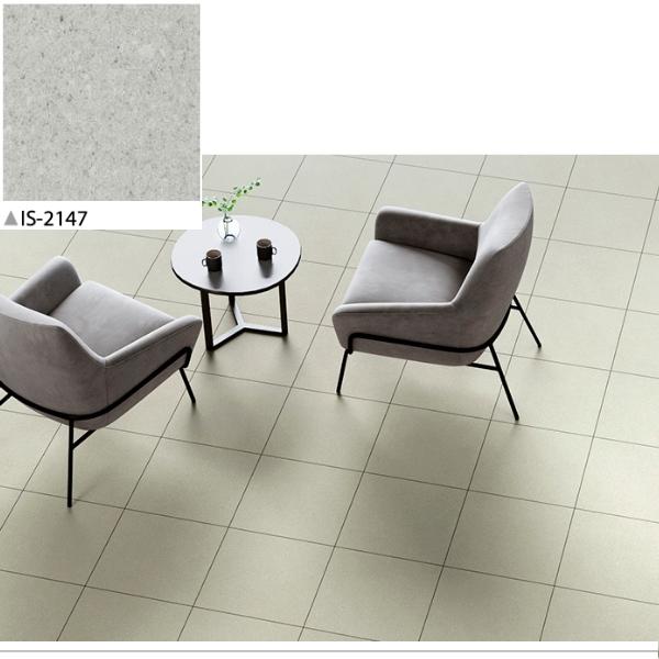 サンゲツ（SANGETSU） 【無料サンプルあり】サンゲツ フロアタイル 石