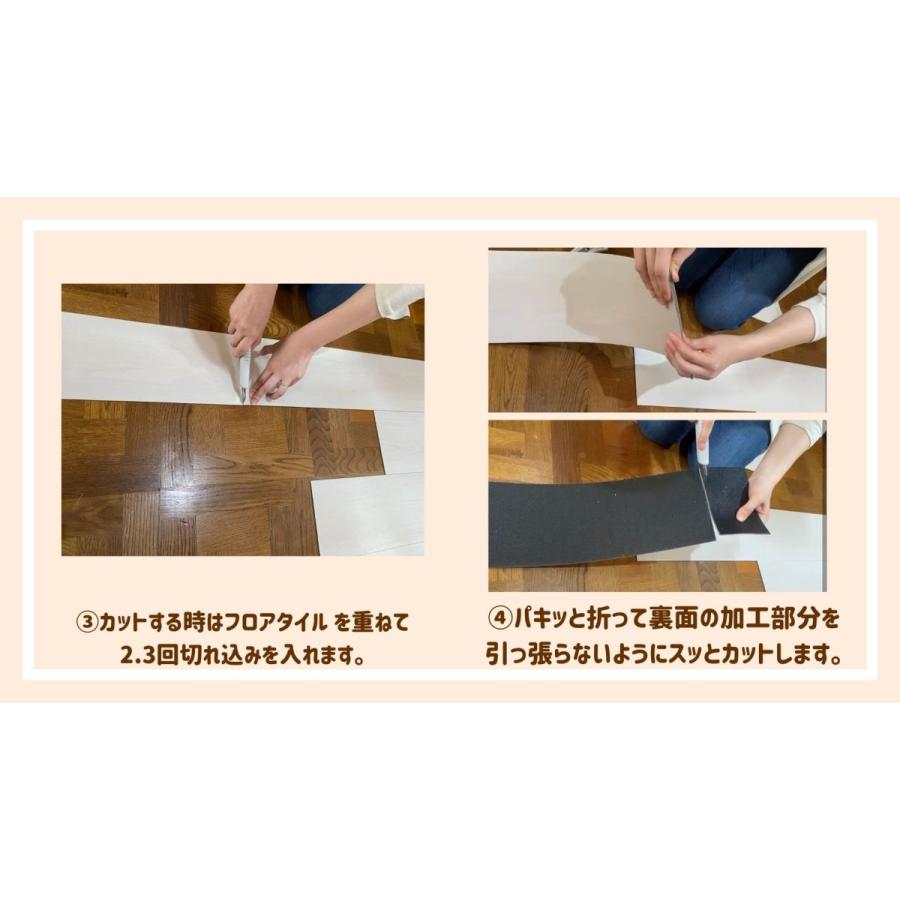 有料サンプル サンゲツ フロアタイル 置くだけカンタン 敷くだけ滑り止めリフォーム床材 Nbタイル Nbs Diy内装店 通販 Yahoo ショッピング