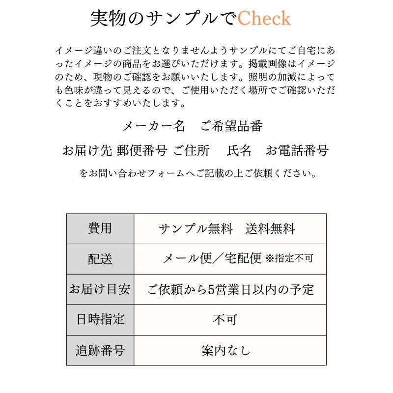 3M 【無料サンプルあり】 3M PS001AR PS-001AR ダイノックフィルム  