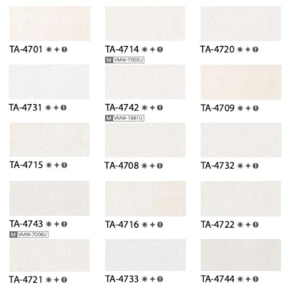 サンゲツ（SANGETSU） リアテック TA-4751 裏面粘着剤付化粧フィルム