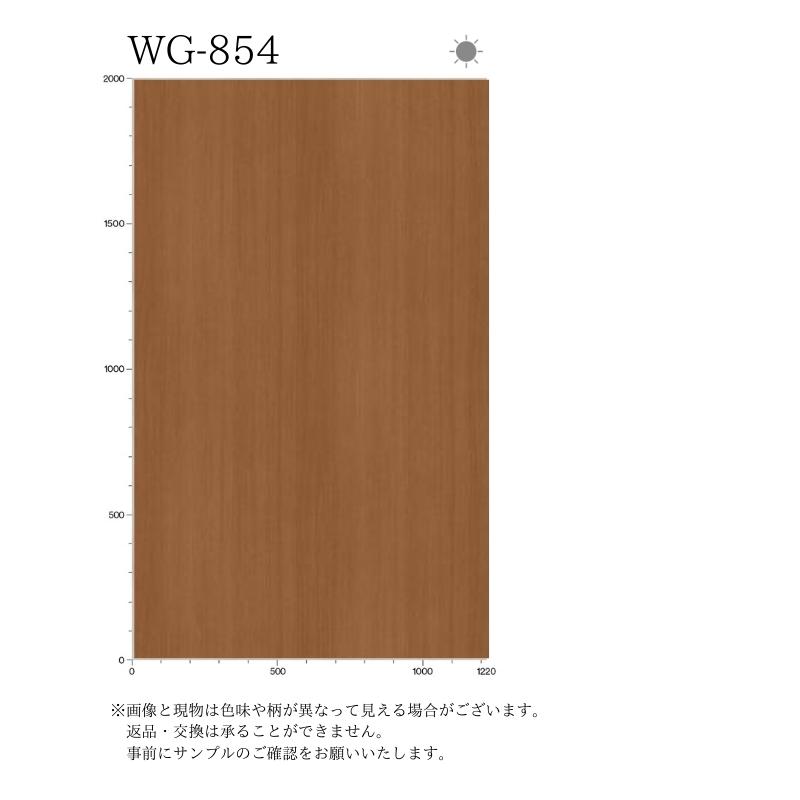 3M 【無料サンプルあり】 3M(TM) ダイノック(TM) フィルム WG-854 