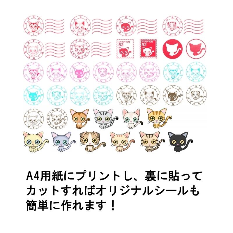 クリエイティブメモリーズ　写真ポスター用　両面テープ スコッチ® 掲示用両面テープ 壁紙用 8602S, 白, 100 パック/箱 | 3M 日本