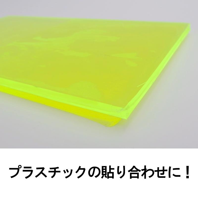 両面テープ 幅広 210mm×15m A4 万能タイプ DIY 工作 手芸 ポスター