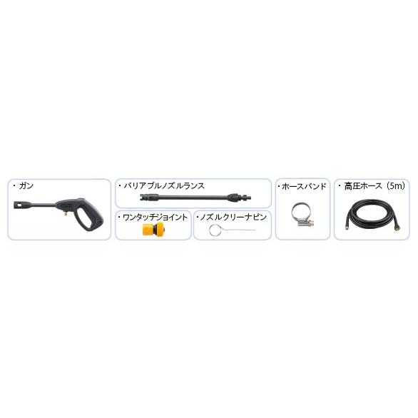 京セラ AJP-1310 高圧洗浄機 （自吸機能付き）699850A｜diy-pro-tool｜04