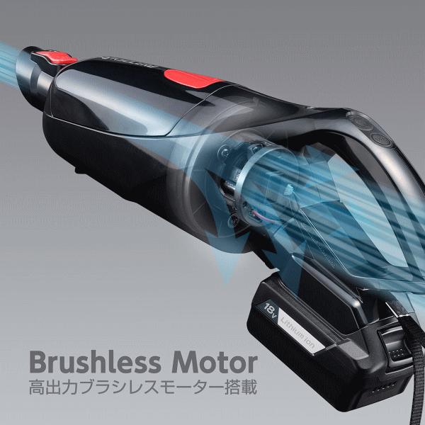 京セラ DHC181L5（白）充電式クリーナー Li-ion18V 吸込仕事率100W【メーカー保証対応店】コードレス・ハンディクリーナーの画像