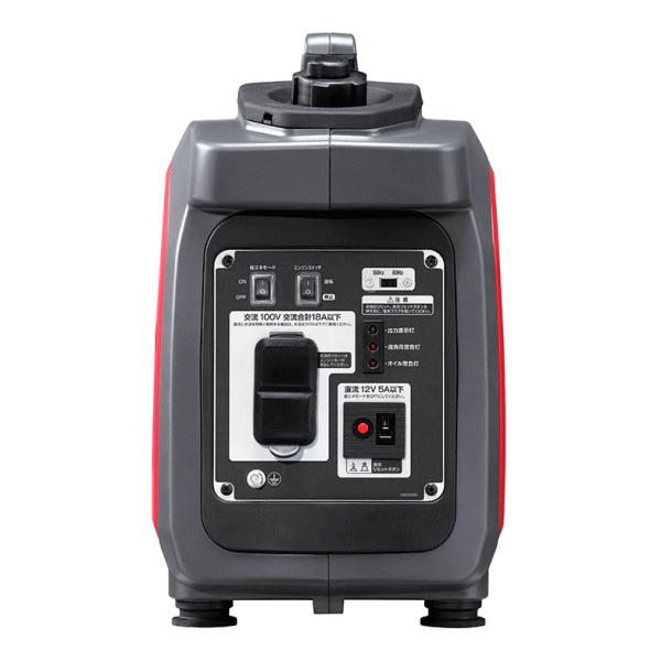KYOCERA EGI180 インバーター発電機 1,800W KYOCERA（京セラ） EGI180 エンジン発電機 インバータ制御 出力1.8kVA