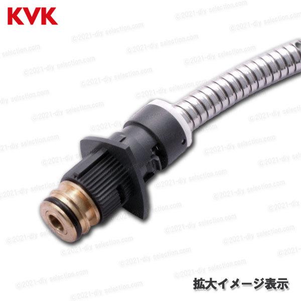 MYM洗髪シャワーシングル混合水栓FB244-055