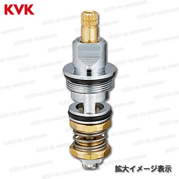 KVK KVK［旧MYM］切替部 KP720B（MS6115等用）バスシャワー水栓用 浴室 