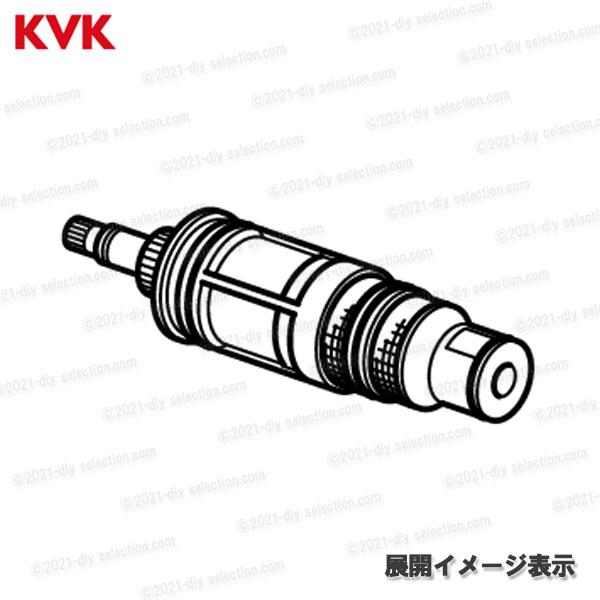 KVK［旧MYM］サーモカートリッジ KPS60J（MS6030用）温調