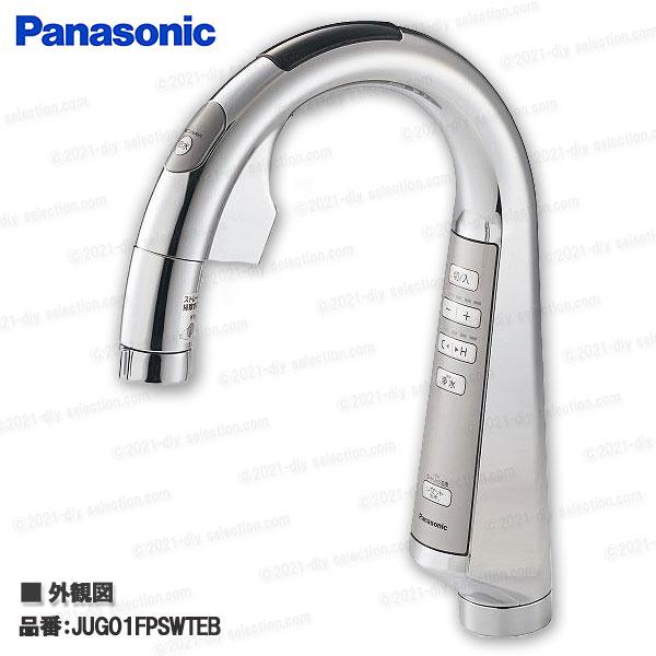 Panasonic 【メーカー正規品】パナソニック スリムセンサー水栓 Panasonic 【メーカー正規品】パナソニック スリムセンサー水栓