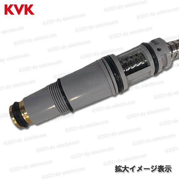 KVK KVK キッチンシャワーホース Z413547 グレー(KM590G等用 KVK KVK キッチンシャワーホース Z413547 グレー(KM590G等用