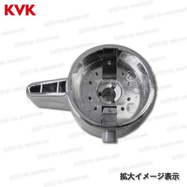 KVK KVK 温調ハンドルセット ZK1T229MA メッキ(KF229等用 KVK KVK 温調ハンドルセット ZK1T229MA メッキ(KF229等用