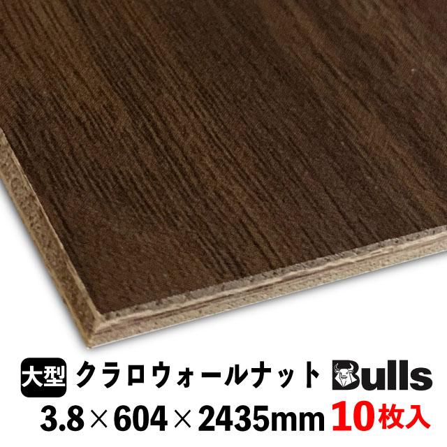 壁用プリント合板 ブルズプリント LH※28 3.8×604×2435mm 10枚入 10柄