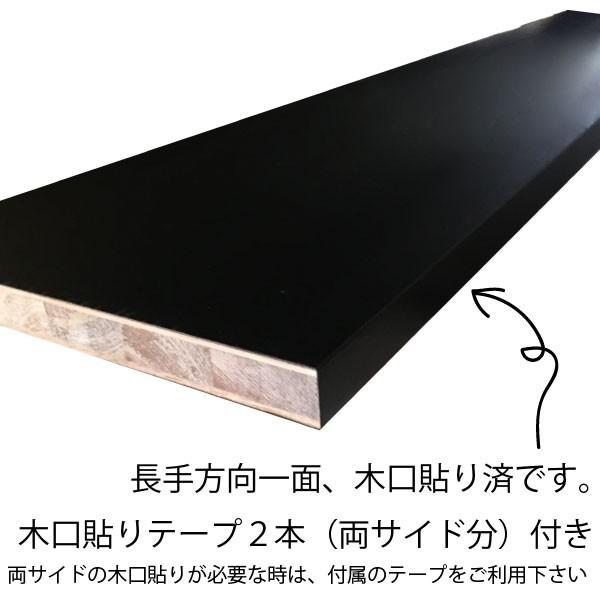 ブラックポリラックボード　21mm×600mm×1820mm（A品）3枚組　約30.10kg