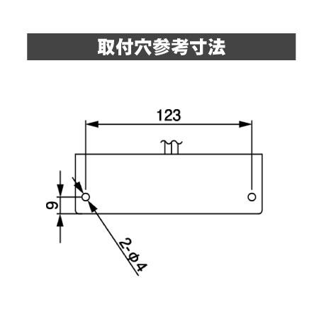 NOATEK ノア家具用コンセント2ヶ口タイプNC-1516NNLブレーカー付