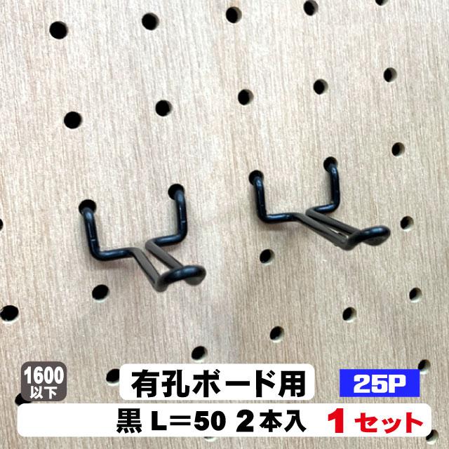 フック4個+ランプ Amazon.co.jp: ランプフックロックアップ質問フックネジ1＃2＃3