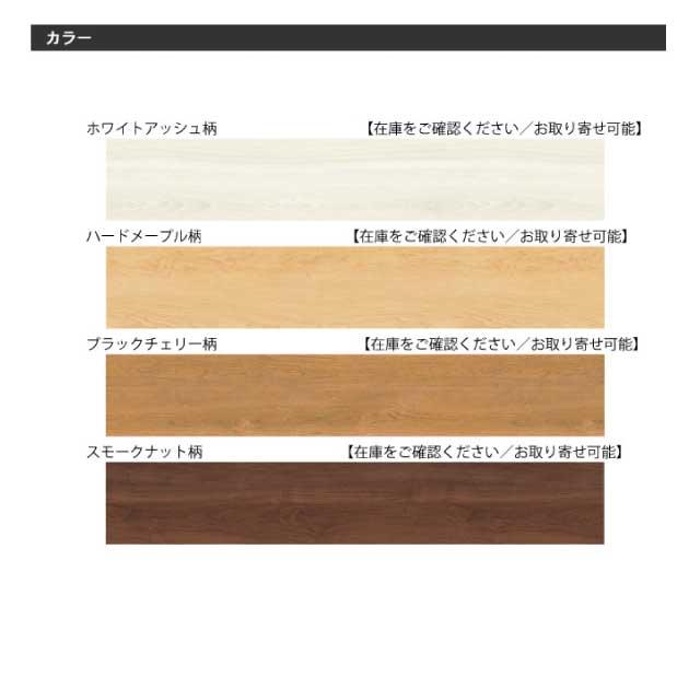 フローリング　床材　厚13ｍｍ（茶系色）永大産業　１坪入　未使用 EIDAI（永大） 6mm厚リフォームフロア【捨貼用】永大アトムフラット AF