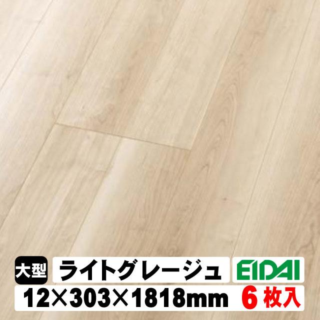 フロア 床暖房対応 スキスムSフロア（シートタイプ）SRN-※（A品/取寄せ