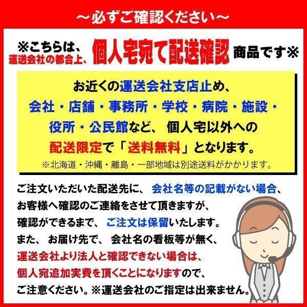 【捨貼用】床暖房対応　銘樹　モクトーン　MANV-ACC（2Pタイプ）（A品・当店在庫）23kg/1坪入 EIDAI 永大 永大産業 ツキ板 捨貼り 1本溝 フローリング 床_8