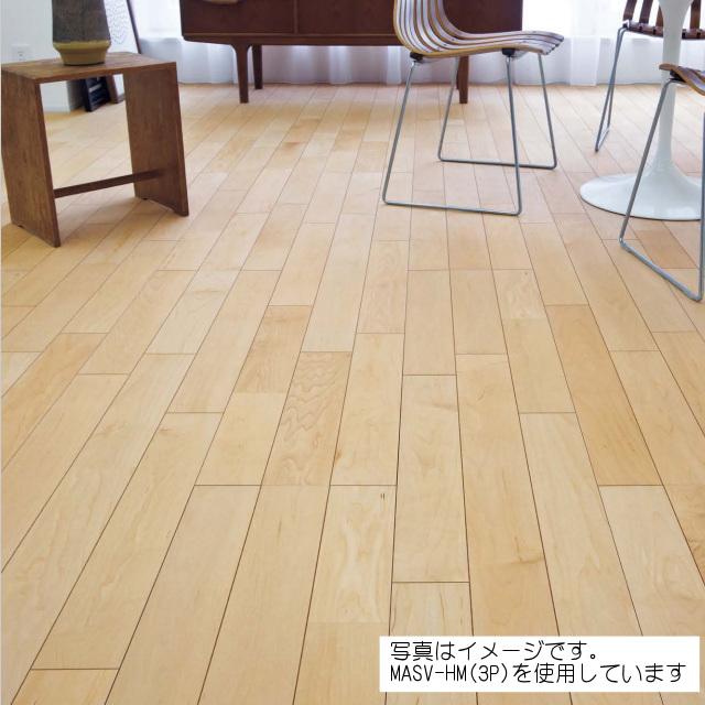 捨貼 フローリング 床材 MASV-HM EIDAI（永大） 【捨貼用】床暖房対応 銘樹 モクトーン MANV-HM（2P