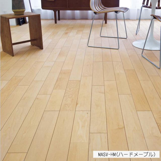 捨貼 フローリング 床材 MASV-HM EIDAI（永大） 【捨貼用】床暖房対応 銘樹 モクトーン MASV-※（3P