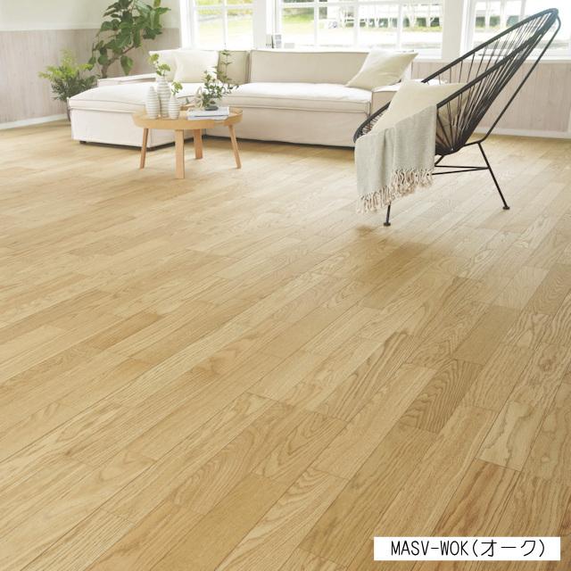 捨貼 フローリング 床材 MASV-HM EIDAI（永大） 【捨貼用】床暖房対応 銘樹 モクトーン MASV-※（3P