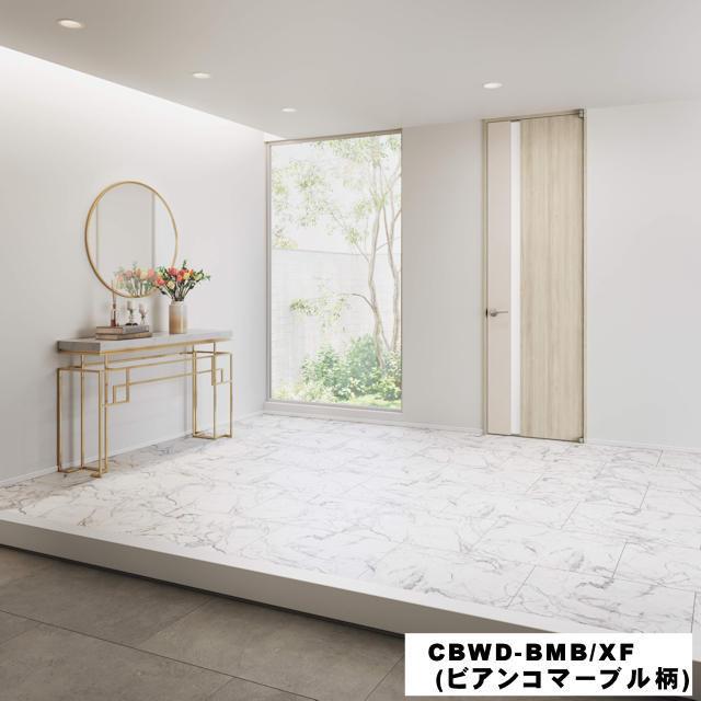 色変わり色吹雪文様　マーブル柄　コンポート 色変わり色吹雪文様 マーブル柄 コンポート 色変わり色吹雪文様