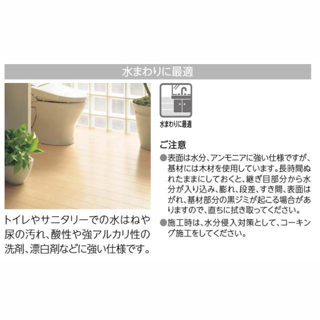 EIDAI（永大） 【捨貼用】床暖房対応 コンカーボ CBWD-※/XF（A品・取寄せ）11kg/0.5坪入 永大産業 水回りに最適 捨貼り ...