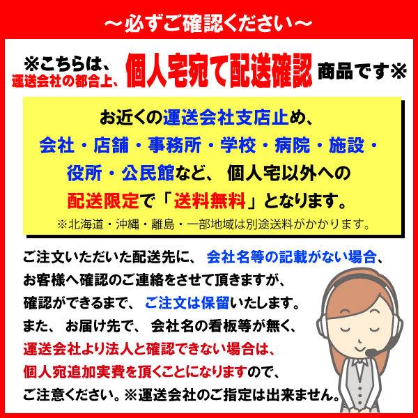 ホワイトポリランバー　15mm×915mm×1830mm （A品）1枚組/約12.28kg棚板 白 オーダーカット ランバーコア 撥水 軽量｜diy-support｜07