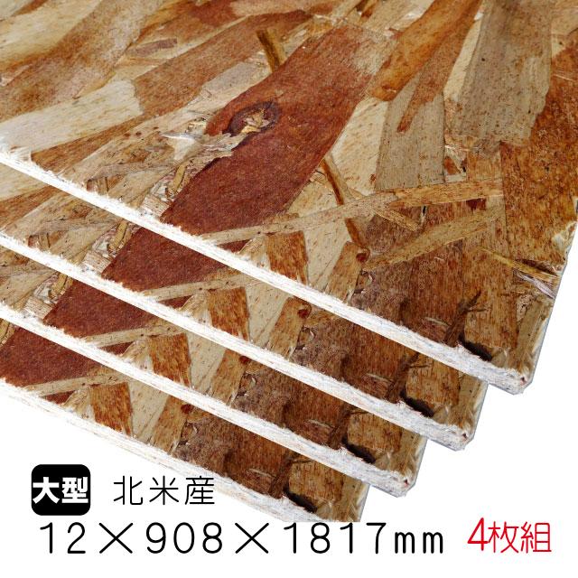 B*E様 シュイン　円看板　特大約56cm　中古 Amazon | サビに強い 営業中/準備中 スタンド看板 30cm×60cm