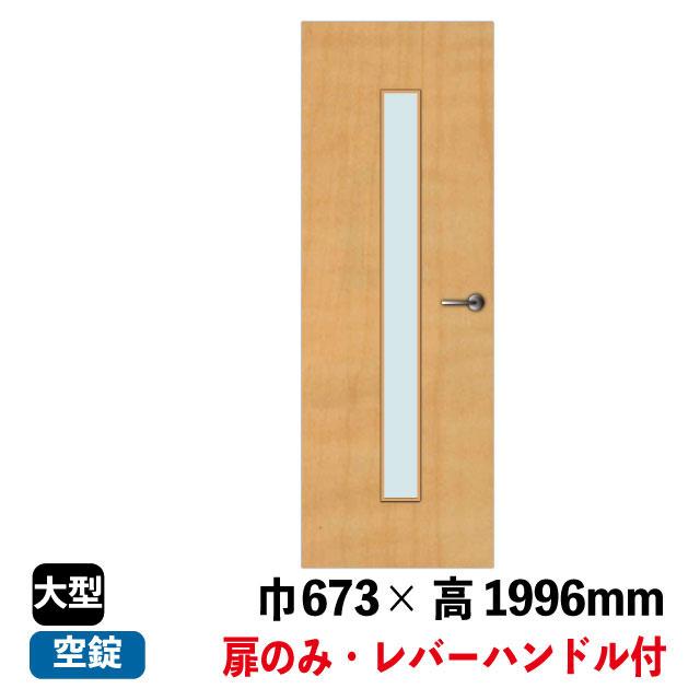 片開きドアDVHK-7120-0-EN1（扉のみ・レバーハンドル付）PAL(17kg/台)(B品／アウトレット)建築資材 建具 室内ドア 内装ドア 扉 建材 住宅資材 パル 空錠 の商品画像