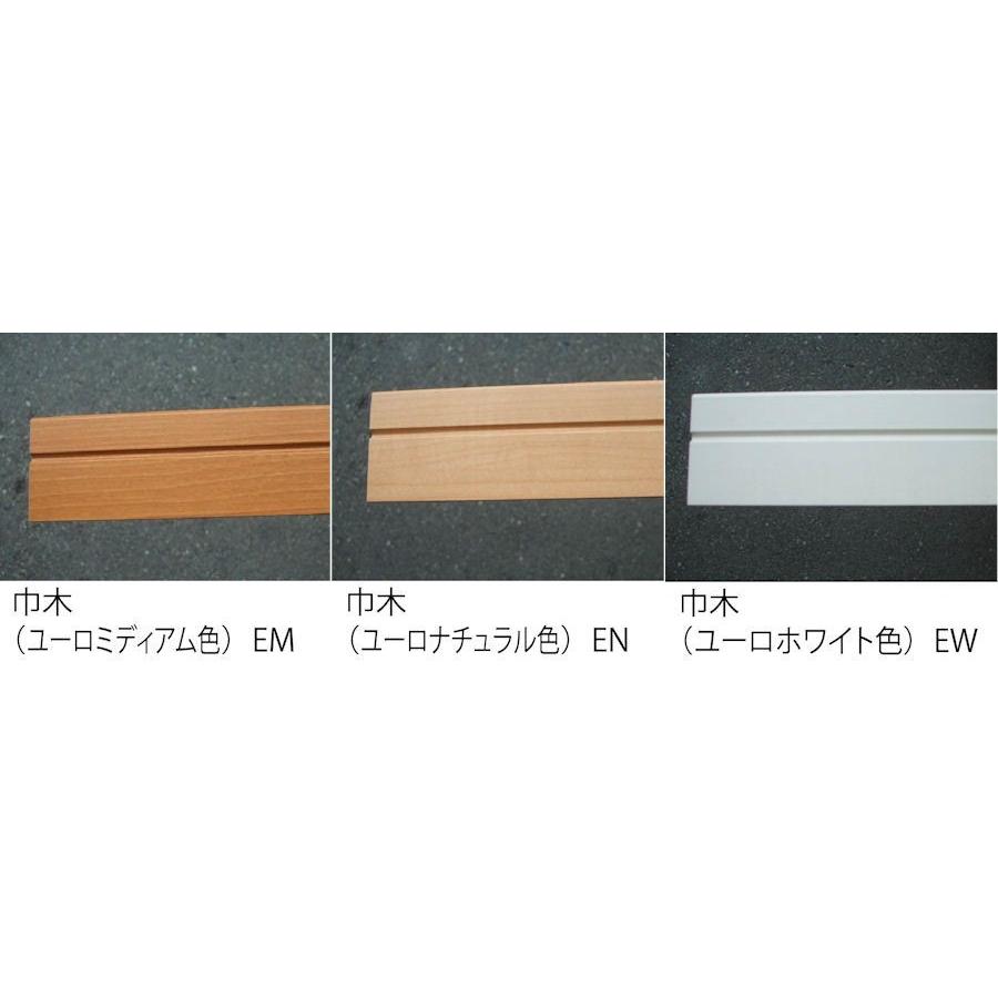 巾木 PAL 1ケース2本入 PRY20112 7mm×57mm×3950mm (3kg/ケース)(B品幅木） sk00030DIY