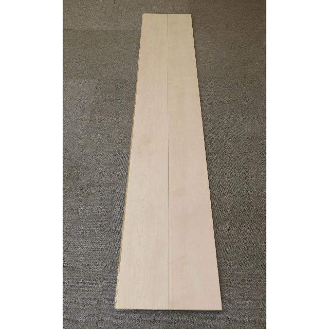 【捨貼用】カラーフロア　JK-JBH（23kg/1坪入）（B品／アウトレット）シート 特殊シート加工 1本溝 白系 キャスター対応 フローリング 床 張り替え |  | 04