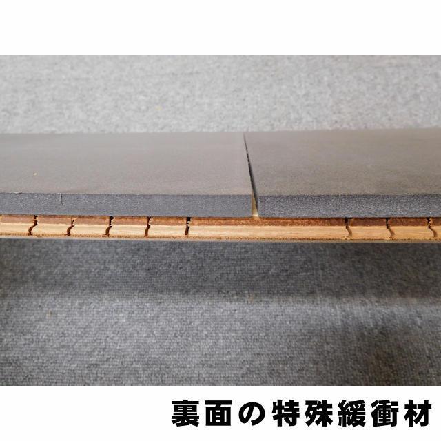 【直貼用】フロア　セーフケアダイレクト　DSWM-LM38（接着施工用）（11kg/0.5坪入）7ケース（3.5坪）セット（B品／アウトレット）_5