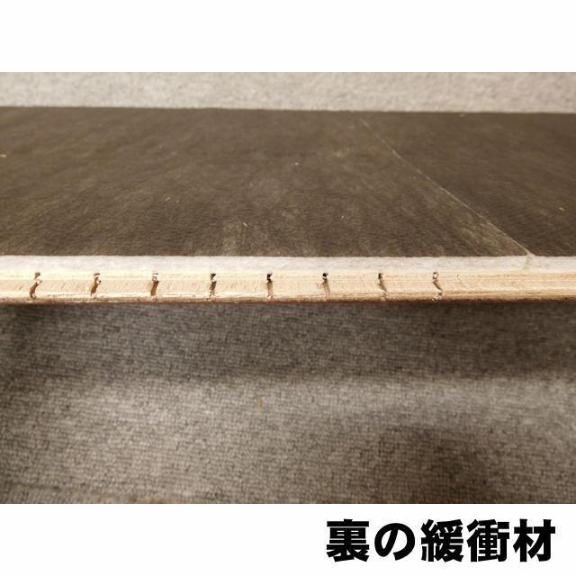 EIDAI（永大） 【直貼用／防音】フロア レプリアダイレクト45S DXWR