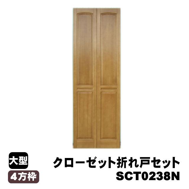 クロゼット収納折れ戸 四方枠 W780×8尺 SCT0238N(22kg/セット クロゼット収納折れ戸 四方枠 W780×8尺 SCT0238N(22kg/セット