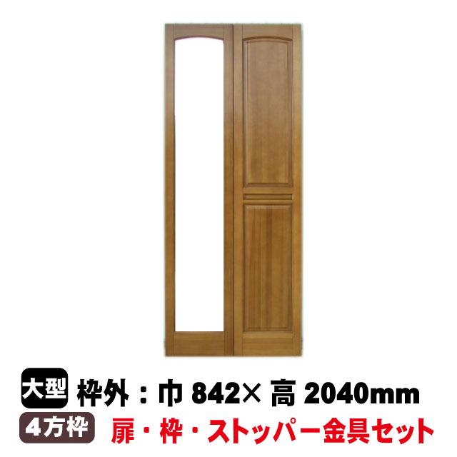 クロゼット収納折れ戸 四方枠 ミラー付 W842×7尺 SCT00247ML クロゼット収納折れ戸 四方枠 ミラー付 W842×7尺 SCT00247ML