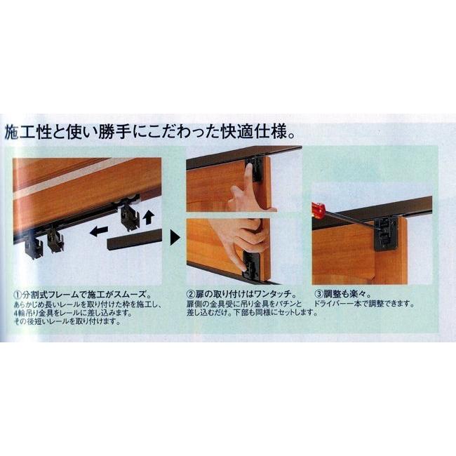クロゼット収納折れ戸 四方枠 ミラー付 W842×7尺 SCT00247ML クロゼット収納折れ戸 四方枠 ミラー付 W842×7尺 SCT00247ML