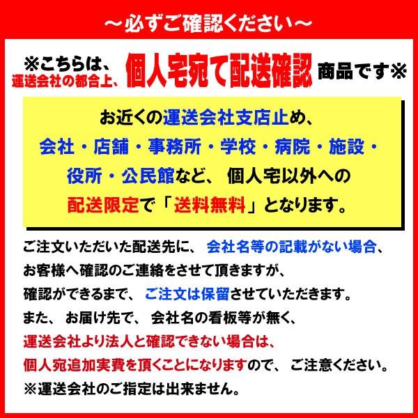 室内ドア 片開きドアセット 右吊元 Vdz 5d1575n6wbr 対応壁厚134mm 119mm ホワイトビーチ柄 永大 アーバンモードa 30kg セット B品 アウトレット Spot005 Diy サポート ヤフー店 通販 Yahoo ショッピング