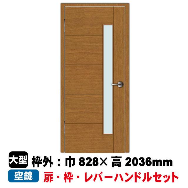 PAL 片開きドアセット/左吊元 EM-D2-91(L)（対応壁厚140〜158mm）(36kg